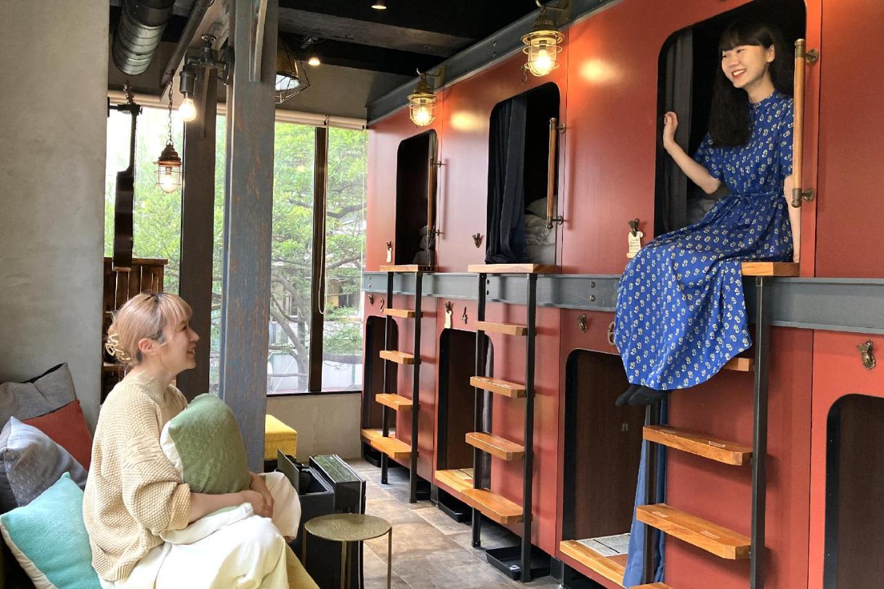 Hare-Tabi Sauna&Inn Yokohama Γιοκοχάμα Εξωτερικό φωτογραφία