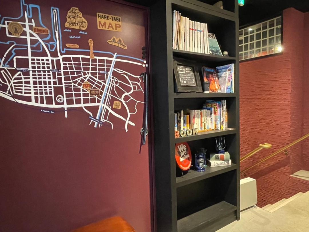 Hare-Tabi Sauna&Inn Yokohama Γιοκοχάμα Εξωτερικό φωτογραφία